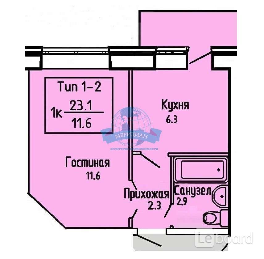 Куплю однокомнатную квартиру с индивидуальным отоплением